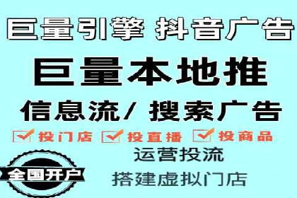 百度关键词推广费用与竞争对手分析